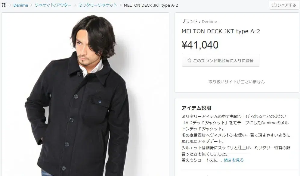 thumbnail-2